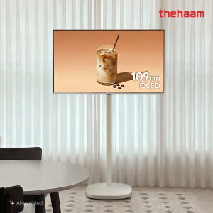 이동형 삼탠바이미 스마트 구글 5.0 QLED 화이트 티비 109cm(43인치), 큐브, 직접설치