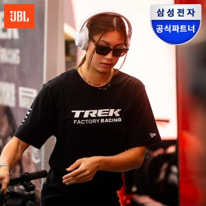 삼성전자 JBL T770NC 오버이어 블루투스헤드셋 무선헤드폰 학생 선물