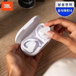 삼성전자 JBL 사운드기어 센스 오픈형 공기전도 블루투스 무선 이어폰