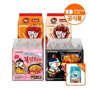 [알뜰특가 소비기한 25년 11월] 삼양식품 맵탱라면/불닭볶음면 16입 골라담기