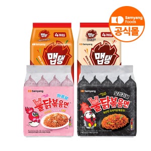 삼양식품 맵탱라면/불닭볶음면 16입 골라담기