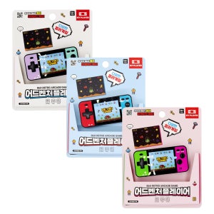 어드벤처 플레이어 휴대용 레트로 아케이드 게임기 다양한 컬러게임