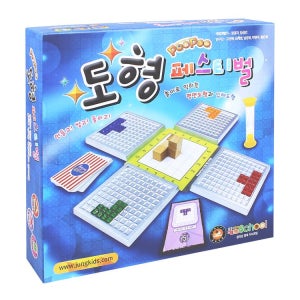 푸푸 도형 페스티벌
