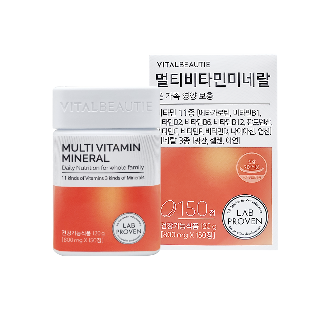 바이탈셀라 멀티비타민&미네랄