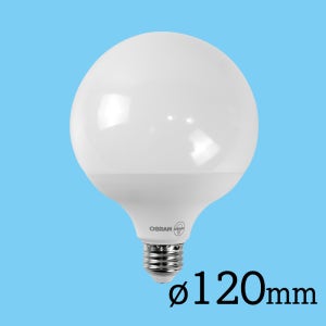 숏넥 볼램프 120mm 오스람 e26 플리커프리 led 전구 15W, 주광색, 1개
