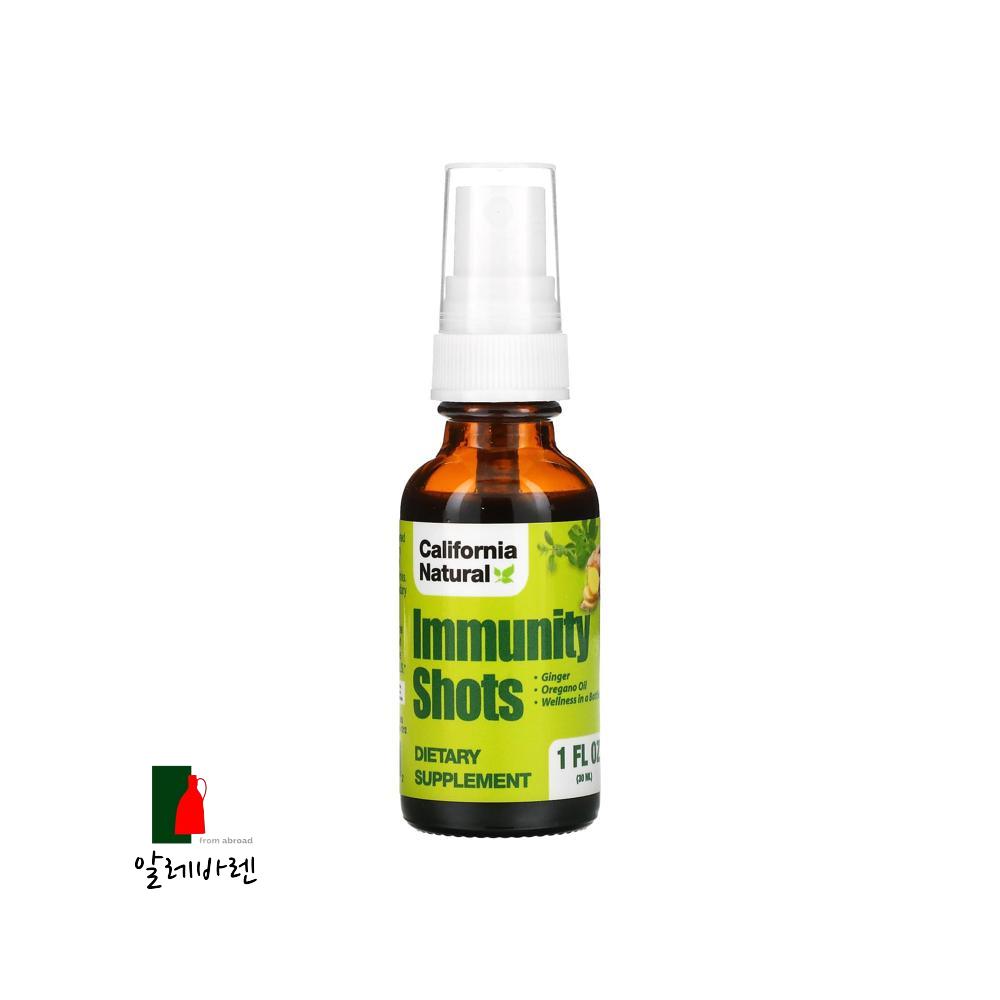 California Natural <b>이뮤니티 샷 스프레이</b> 30ml