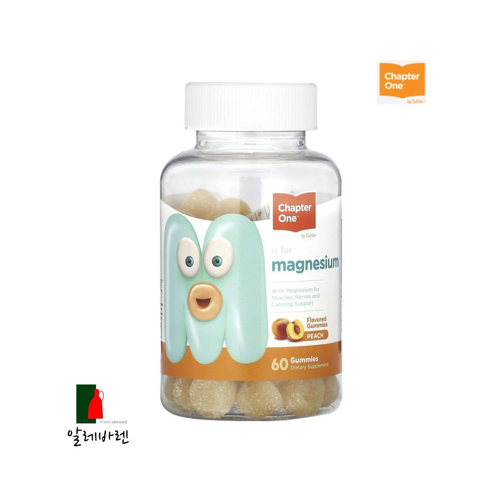 <b>챕터원 마그네슘</b> 복숭아맛 60구미