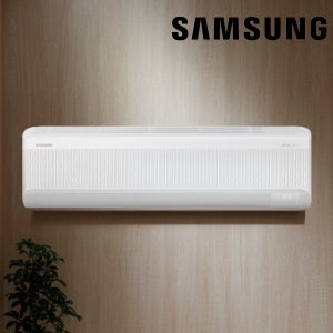 [소상공인40%지원]삼성 벽걸이 에어컨 냉난방기 7평 무풍 1등급 AR07C9180HZS