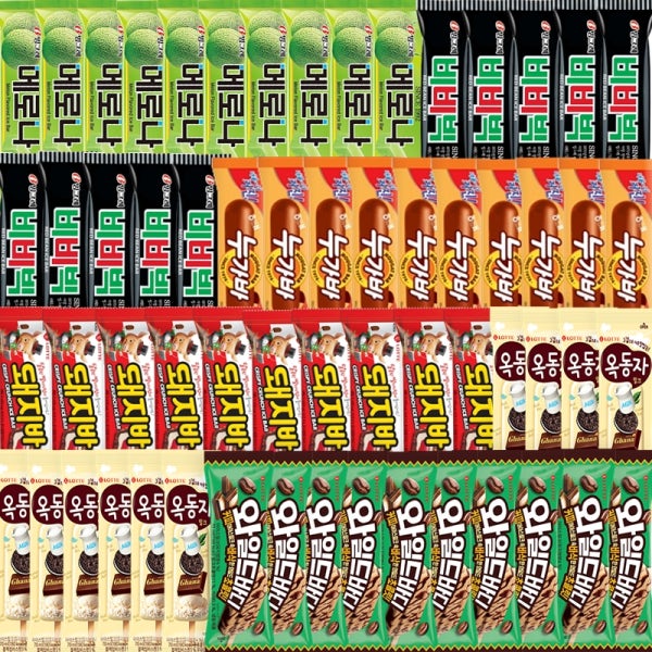아이스크림 빙그레 해태 롯데 저당 제로 대용량 막대 바 10개씩 총60개