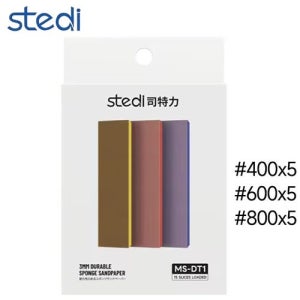 Stedi 3mm 스펀지 사포 세트 400 600 800방 MS-DT1