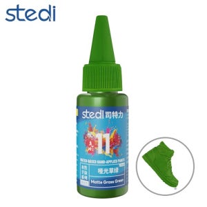 Stedi 아크릴도료 수성 무광 그래스 그린 18g MC-11