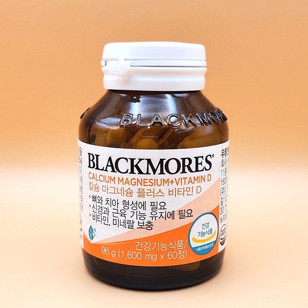 <b>블랙모어스 칼슘</b> 마그네슘 비타민D 1600mg x 60정 코스트코