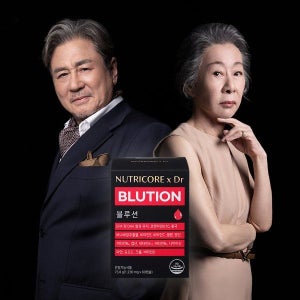 xDr 블루션 블러딕스 1박스 뉴트리코어