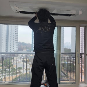 (천안/아산) 시스템 에어컨 분해 청소 원룸 자취방 오피스텔 아파트 주택 빌라 상가