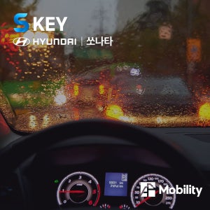 쏘나타 원격시동 경보기 스마트 키 배터리 충전 에스키 워크어웨이락 마이키 이지카 매직카