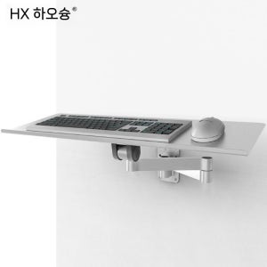 Haoxiong 키보드 마우스 스탠드 벽걸이 선반 회전 접이식 알루미늄 거치대