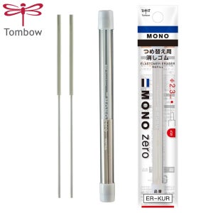톰보 모노 제로 지우개 리필 라운드 타입 2개입 123x75mm 10g