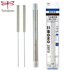 톰보 모노 제로 지우개 리필 스퀘어드 타입 2개입 123x75mm 10g
