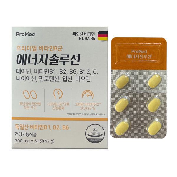 비타민B군 에너지솔루션 700mg x 60정 5개 <b>프로메드</b>