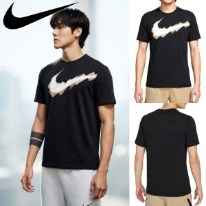 [창고정리] 나이키 드라이핏 스우시 남여공용 코튼 반팔 티셔츠