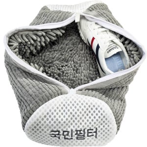 국민필터 운동화 세탁망 2개