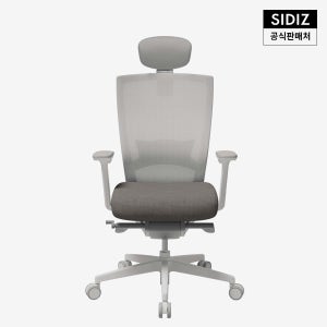 시디즈 T50 컴퓨터 책상 의자 화이트 (HLDA) 웜그레이