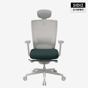 시디즈 T50 컴퓨터 책상 의자 화이트 (HLDA) 딥그린