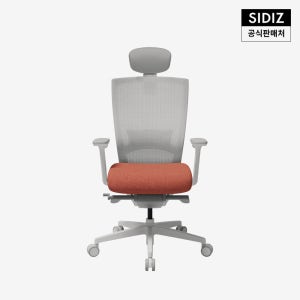 시디즈 T50 컴퓨터 책상 의자 화이트 (HLDA) 코랄