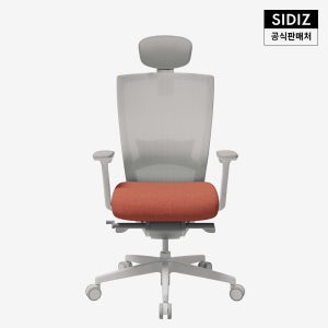 시디즈 T50 컴퓨터 책상 의자 화이트 (HLDA) 코랄