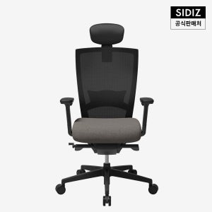 시디즈 T50 컴퓨터 책상 의자 블랙 (HLDA) 웜그레이