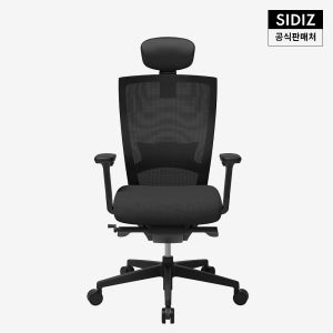 시디즈 T50 컴퓨터 책상 의자 블랙 (HLDA) 차콜