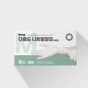 살림마루 다용도 니트릴 장갑 화이트 200매