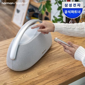 삼성전자 하만카돈 GO PLAY3 블루투스 스피커 베터리 휴대 고플레이3