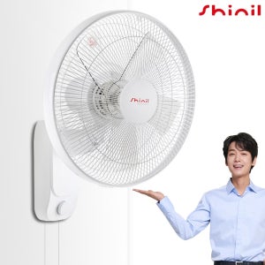 신일 벽걸이선풍기 SIF-F14WW 35cm 5엽날개 기계식 줄당김 거실 사무실 식당 교실