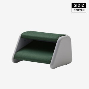 시디즈 스테포 자세교정 2단 발받침대 민트그린