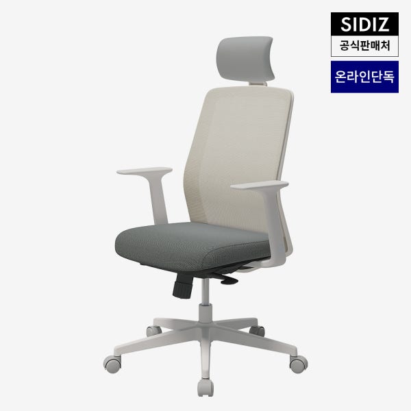 시디즈 탭스퀘어 컴퓨터 책상 의자