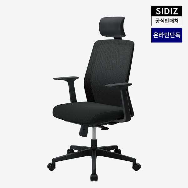 시디즈 본사직영몰 시디즈 탭스퀘어 컴퓨터 책상 의자