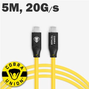 코브라 테더 USB-C to C 카메라 테더링 케이블 20G 속도 5M 옐로우