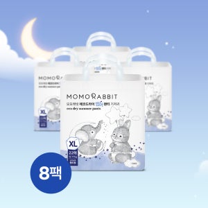모모래빗 에코드라이 썸머 팬티기저귀 8팩 (여름밤기저귀 추천) (XL특대형/팩당 22매)