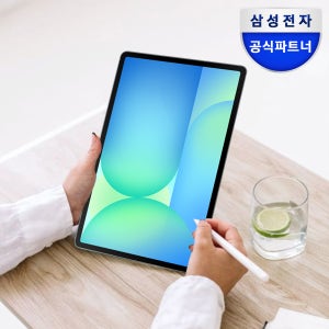 삼성전자 갤럭시탭 S10 FE 플러스 WIFI 128GB 태블릿PC 13.1형 그레이