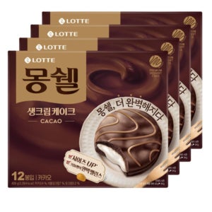 롯데웰푸드 몽쉘 카카오 케이크 식사대용 간식 사무실 탕비실간식 408g 4곽