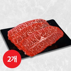 하이마블 와규 냉동 부채살 고마블 구이용 호주청정우 소고기 300g, 2개