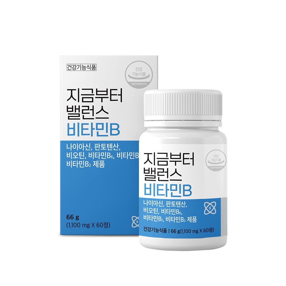 밸런스 비타민B