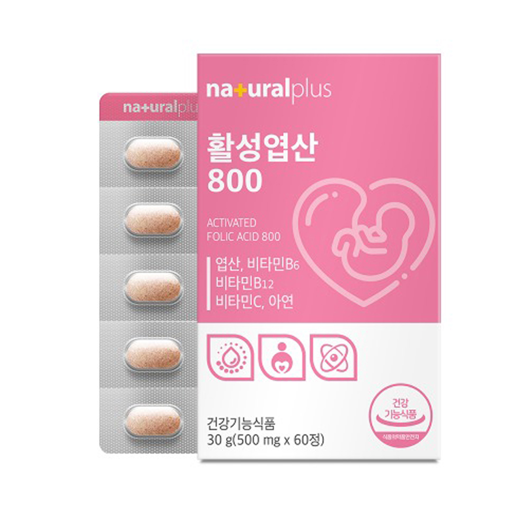 내츄럴플러스 활성<b>엽산</b>800 500mg x 60정, 1개