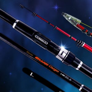 바낙스 그랜드 카고 2-450 생활 선상 카고 원투 낚시대