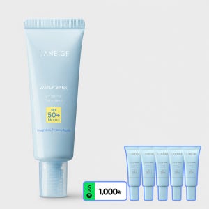 [본품 동일 용량 증정] 라네즈 워터뱅크 유브이 베리어 선크림 50ml SPF50+ PA++++ /백탁없는 수분 선크림