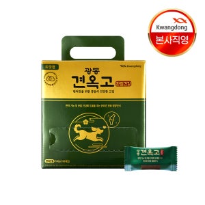 광동 견옥고 강아지 관절건강 영양제 대용량 100개입, 2개