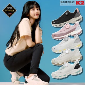 K2 트레킹화 수지신발 플라이하이크 남자 여자 고어텍스 등산화