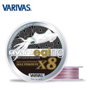 바리바스 아바니 에깅 맥스파워 PE X8 200m 합사라인 - 0.8호