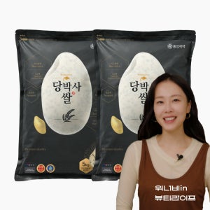 [2개] 당박사쌀 5kg 특허원료배합 프리미엄 크롬